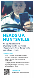 A rack card featuring information about the City's new hands-free ordinance. A man at the top is holding his phone while driving. There is text below offering more information about the ordinance.